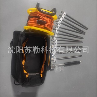 艾都找水仪 水井探测仪 磁探物探仪 一键成像 water finder智能ai