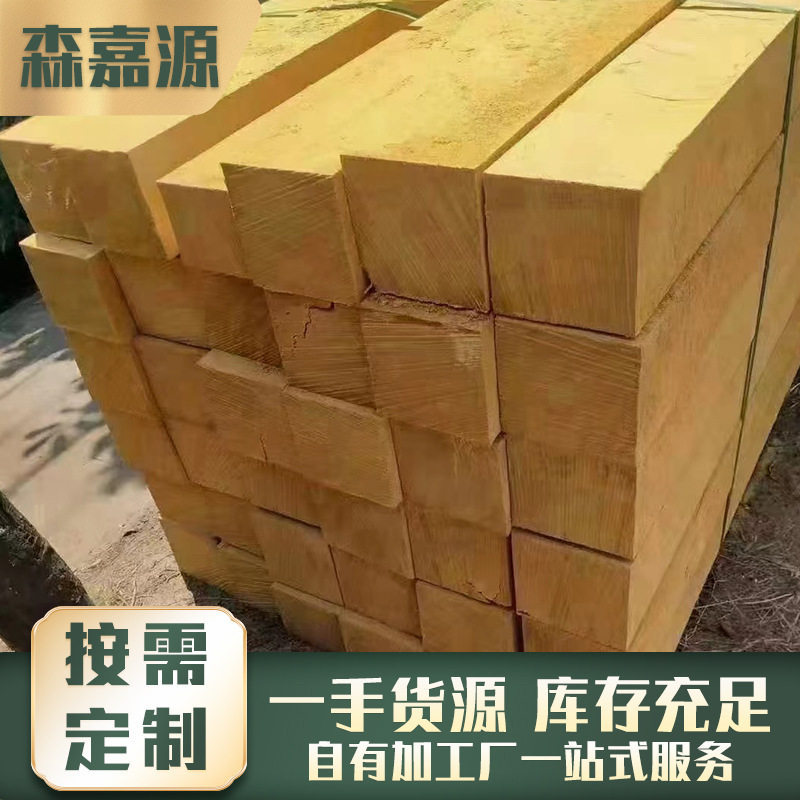 巴新黄檀 原木方料 园林寺庙建筑家具材料非洲黄花梨木质材料厂家