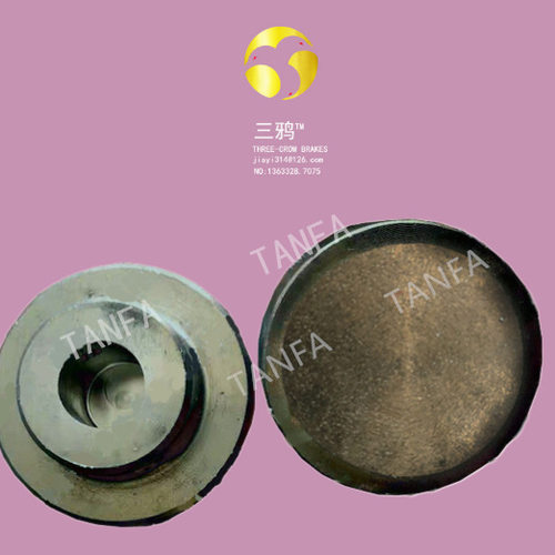 【科SHAERF试常】动摩擦片\QSH50.2-3\防爆无轨胶轮车\WCB-3(A)州