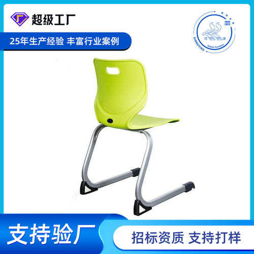 高中小学生课桌椅学校教室儿童家用桌辅导培训班写字学习书桌