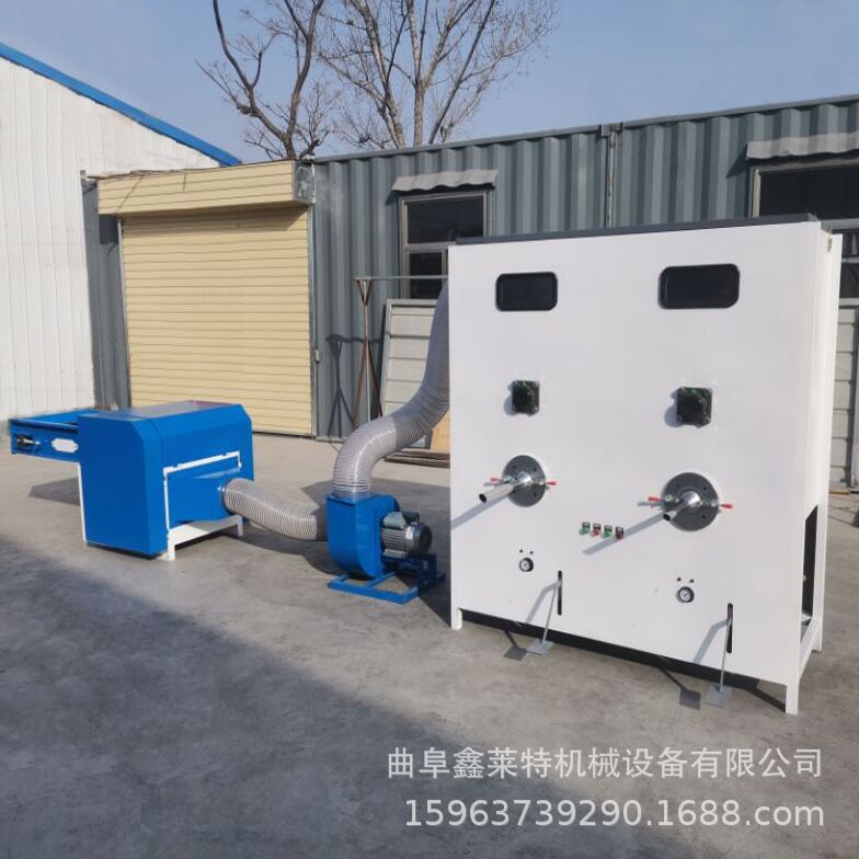 毛绒玩具充棉机沙发靠枕充棉机 枕芯抱枕自动充棉机公仔填充机