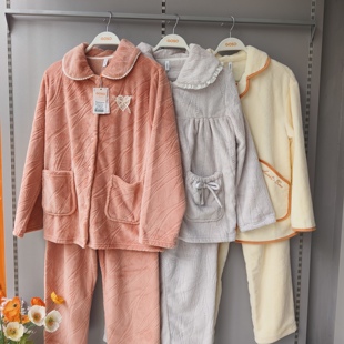 外穿保暖 冬季 香蜜闺秀女士家居服可爱柔美牛奶绒厚款 开扣睡衣套装
