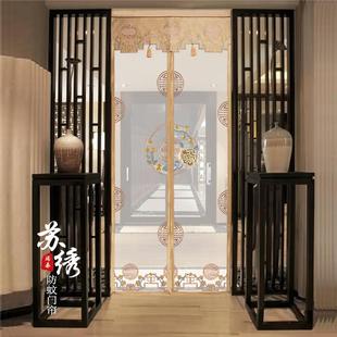 新中式 门帘 防蚊门帘刺绣家用免打孔整条磁铁自吸隔断帘子夏季 新款