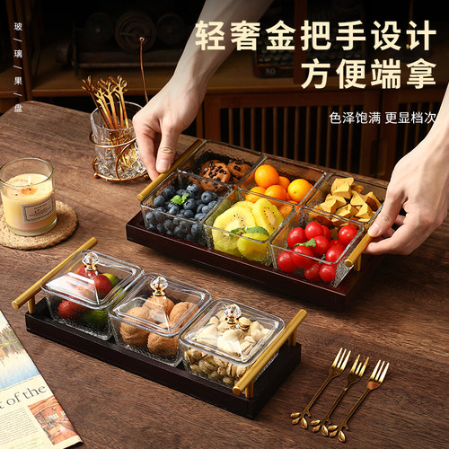臻皿否无铅玻璃锤纹玻璃小吃碟