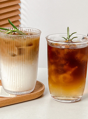 ins冰美式拿铁咖啡杯高颜值自制咖啡店同款杯玻璃杯冷饮杯喝水杯