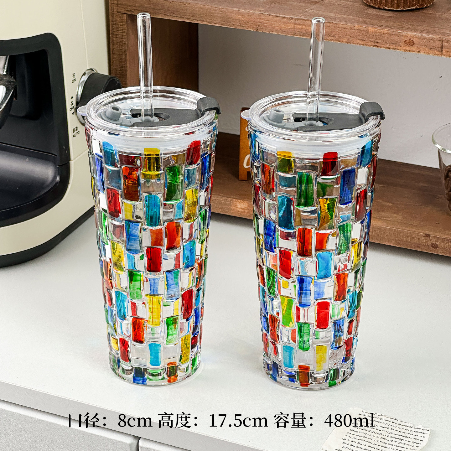 thumbnail for Simple rainbow woven plaid glass cup with lidded straw cup, internet-famous high-aesthetic home juice cold drink coffee cup