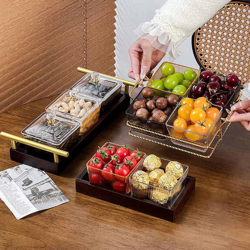 水果盘客厅家用茶点茶几零食摆放小吃碟干果糖坚果点心收纳盒轻奢
