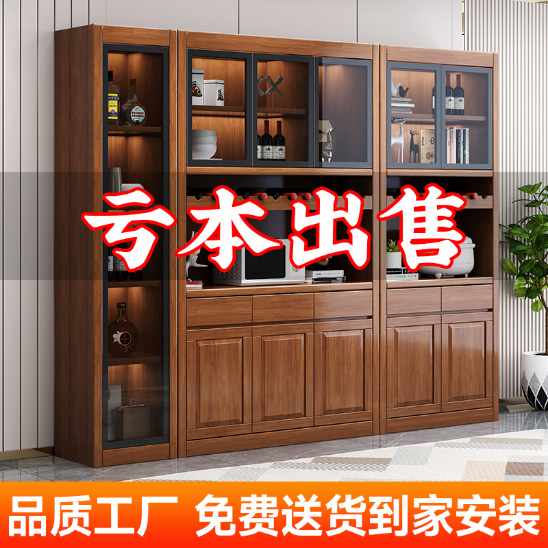 中式实木酒柜餐边柜玻璃门展示柜