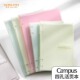 日本KOKUYO国誉Campus四孔活页本b5可拆卸轻薄大容量学生用笔记本子不易硌手可换替芯记事本文具 2023新品