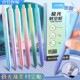 点石极光时空舱按动中性笔高颜值速干刷题笔黑笔顺滑学生用双珠0.5简约太空舱签字笔考试大容量水笔DS 0152