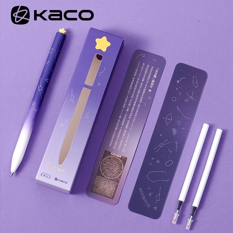 kaco旋转初心初芯中性笔
