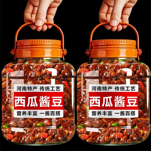 特价3瓶】老式酱豆西瓜酱豆香辣五香下饭酱豆夹馍神器黄豆酱1瓶