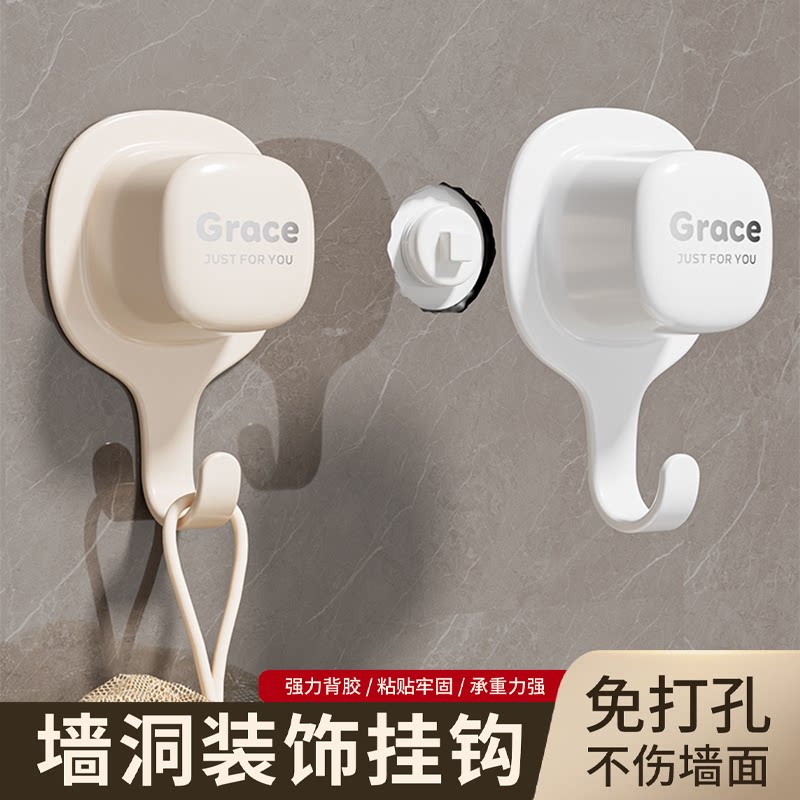 免打孔强力真空吸盘挂钩浴室卫生间装饰挂件承重粘钩方形壁挂简约