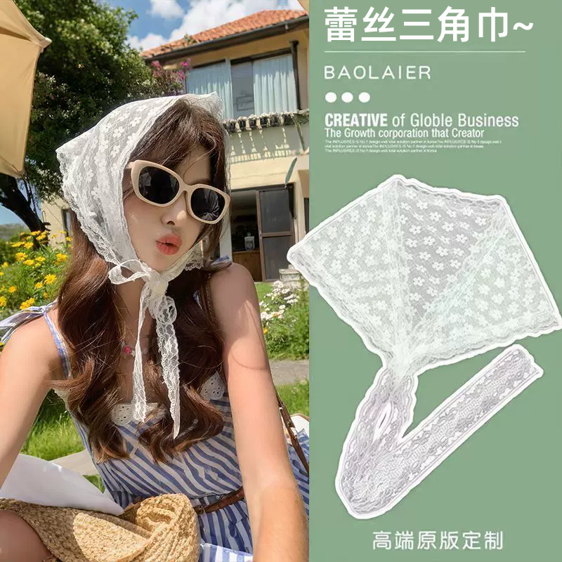 田园风蕾丝三角巾女白色碎花头巾系带包头防晒丝巾超仙镂空夏季