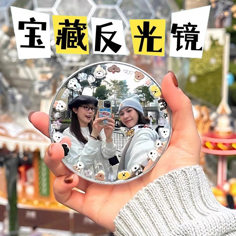 动漫风卡通贴纸化妆镜手持便携小镜子学生创意装饰镜手持化妆镜