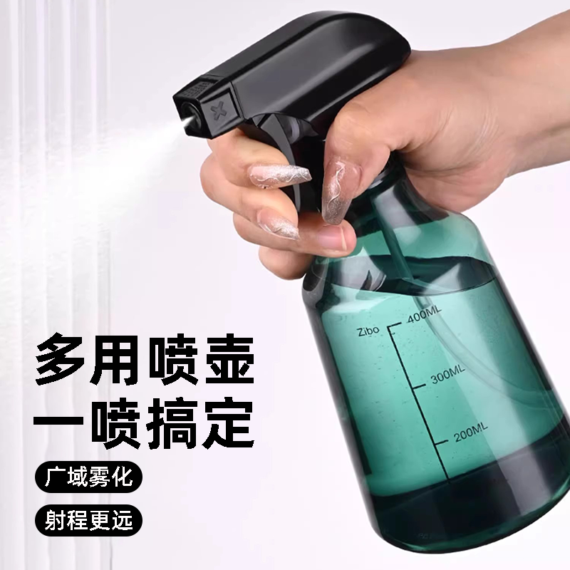 喷壶喷壶消毒专用酒精喷雾瓶园艺浇花神器洒水壶气压式家用喷水壶