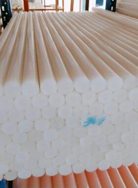 ..日本大金PFA棒 德国进口耐高温白色PFA板可溶性聚四氟乙烯 棒材