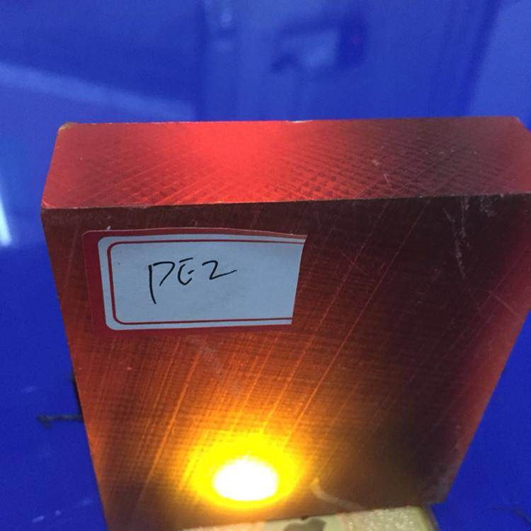 .高品质PEI板 德国琥珀色PEI板 无杂质PEI棒 无气孔PEI板 棒,五金/工具,塑料板,淘宝优惠券,粉丝福利购,淘宝优惠卷