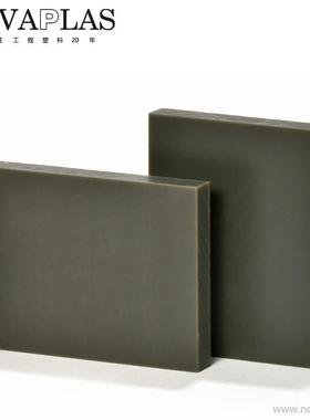 .Nylatron PA6/日本三菱/1002F pom pa pps pei psu板材原材料