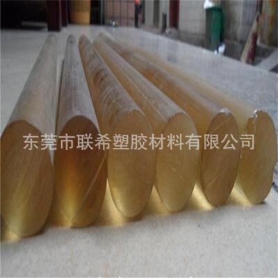 .半透明琥珀色聚砜棒PSU棒材耐辐射psu塑胶圆棒厂