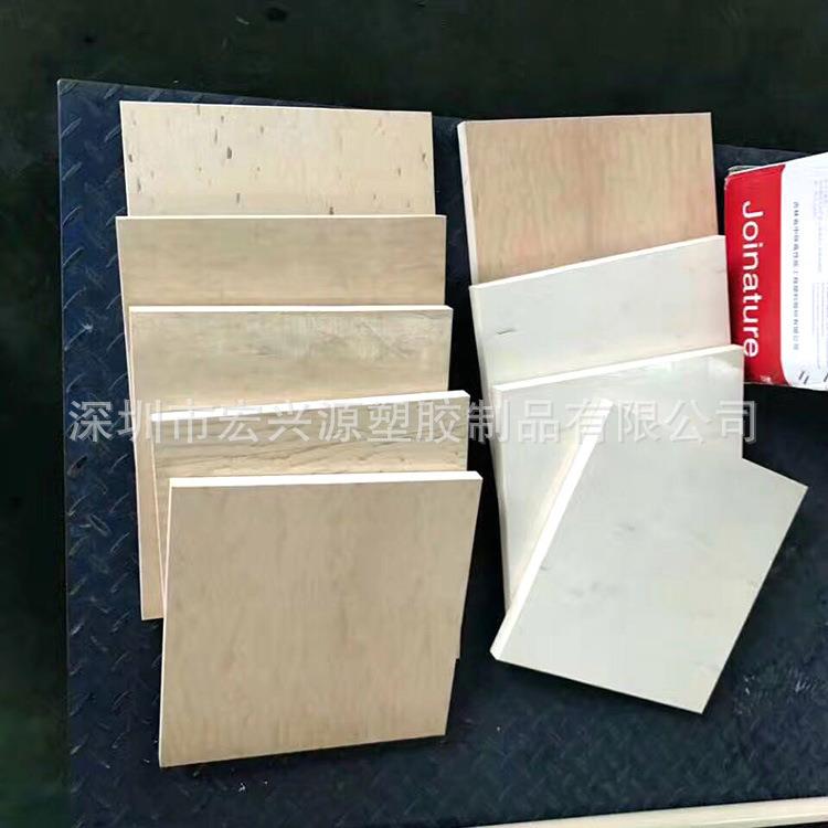 .特种高温塑料 德国盖尔品牌 纯料PPS板 黑色PPS板 进口聚苯硫醚