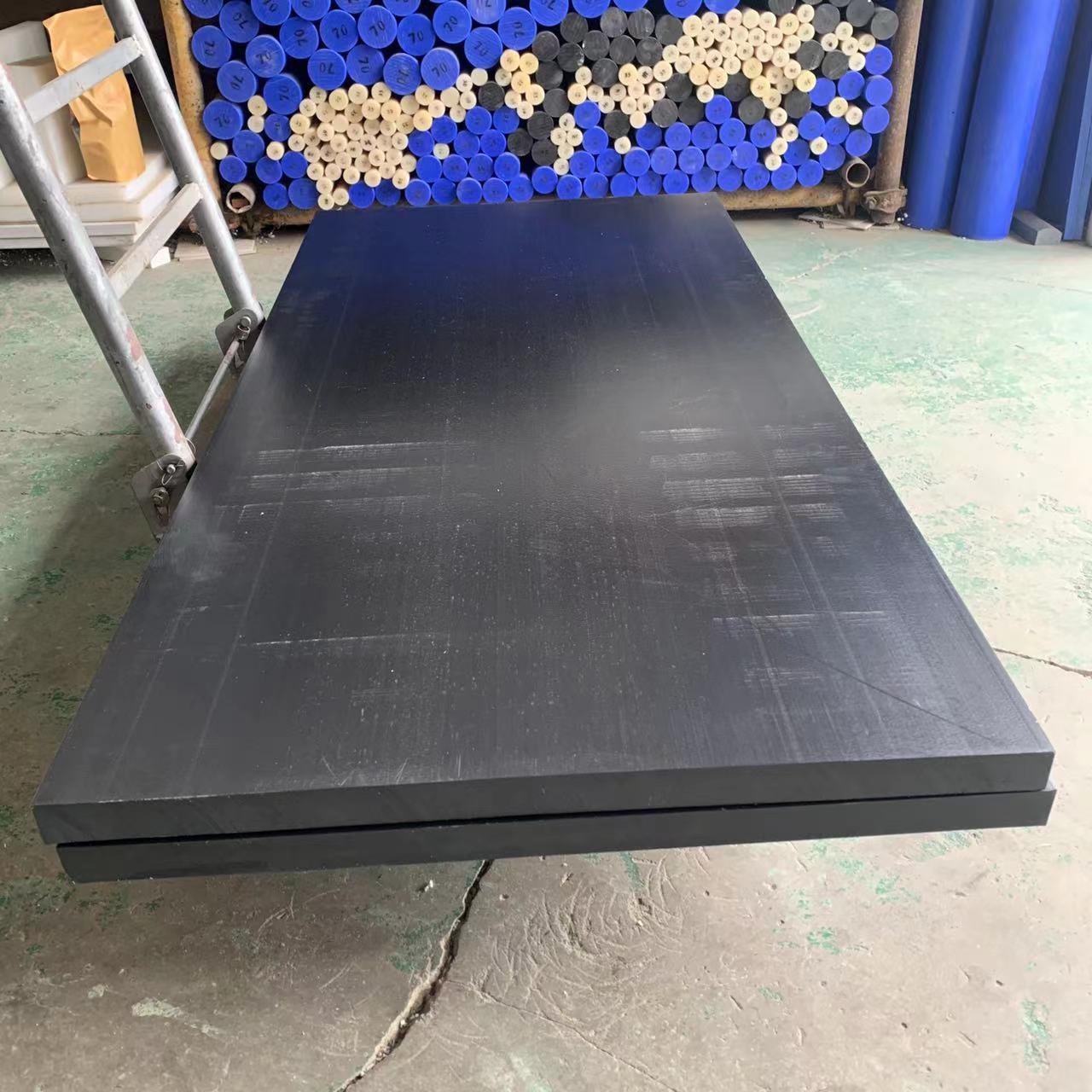 .加碳纤PEEK板 导电聚醚醚酮 齿轮袖套本色PEEK板 黑色