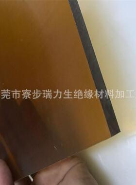 .Polyetherimide 聚醚酰亚胺工程 pei-1000工程塑胶板 棒材 PEI