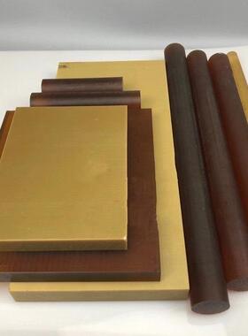 .PEI板 加纤聚醚酰亚胺棒 黑色防静电PEI板 半透明琥珀色pei板加