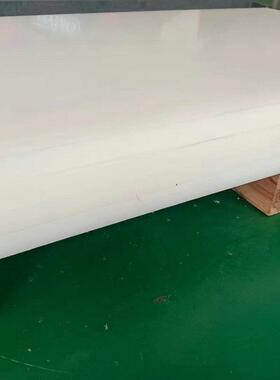 .劳士领 pvdf棒 半透明PCTFE棒 白色PVDF板 耐酸碱 PFA棒 加工