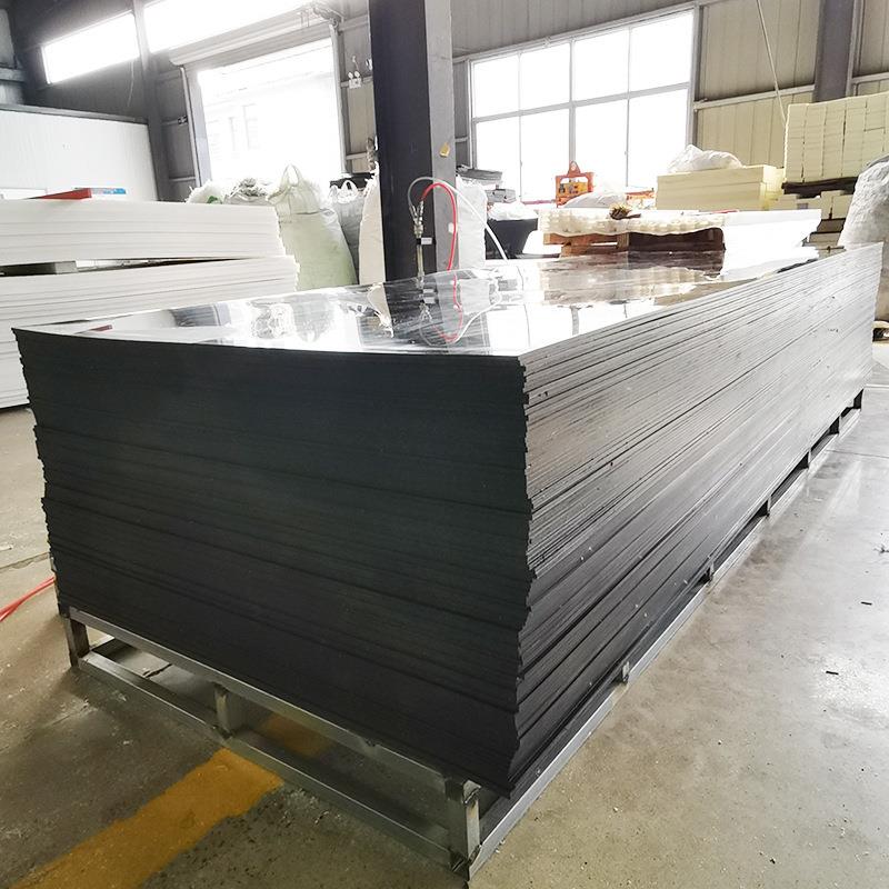 .塑料胶板 UPE板 耐低温抗静电板 静电耗散性能好 加工