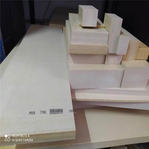 .黑色防静电peek板耐高温聚醚醚酮peek板材本色加纤PEEK板CNC 加