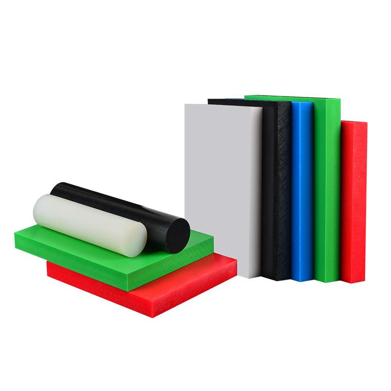 .进口UPE棒 UHMW-UPE棒 进口PE棒 红色UPE棒 白色高分子聚乙烯棒