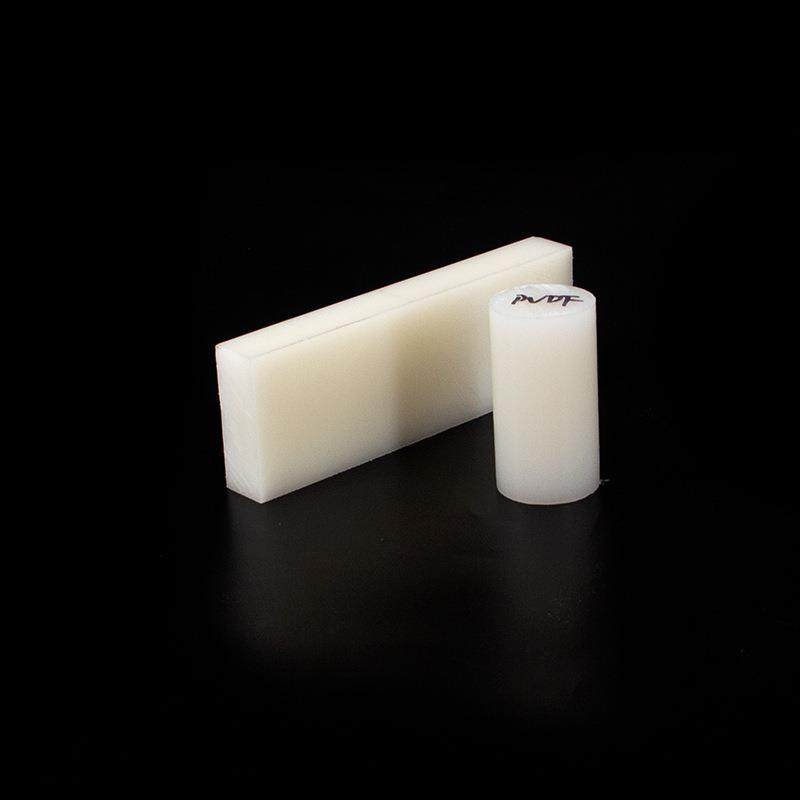 .供应PVDF塑料板聚偏二氟乙烯棒白色耐酸碱pvdf板加工,橡塑材料及制品,绝缘板,淘宝优惠券,粉丝福利购,淘宝优惠卷