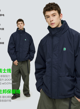 TreesOutside杜邦保暖棉服防泼水连帽外套2025年冬保暖棉服棉衣男