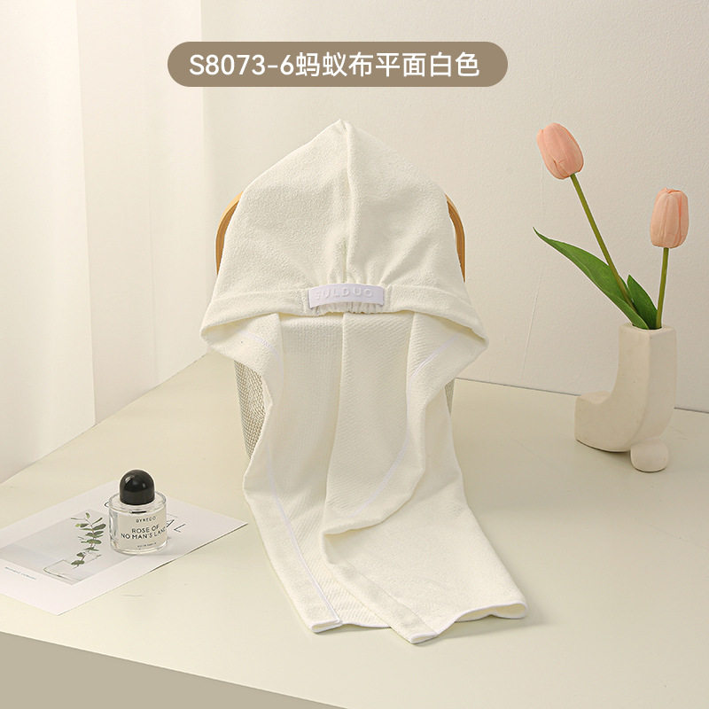美国黑科技干发帽女加厚