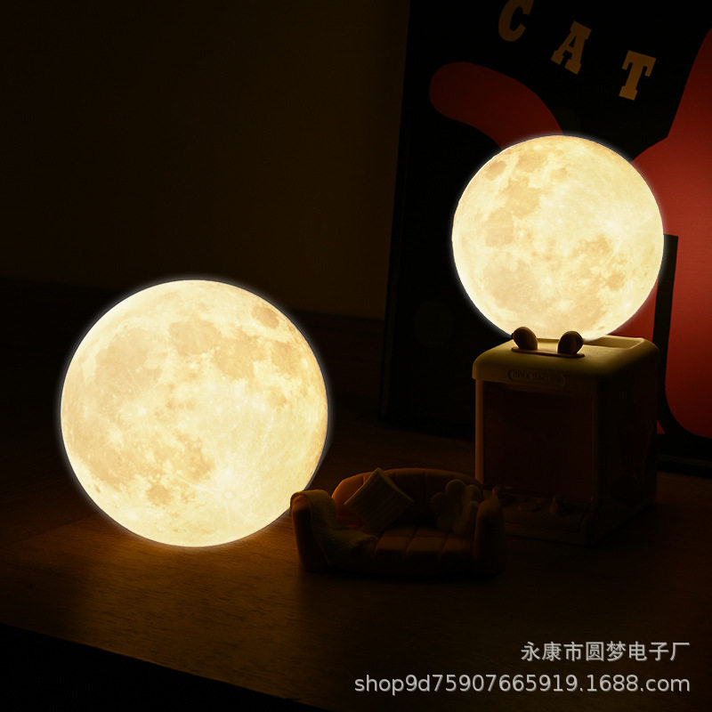 插电月球灯触控灯创意小