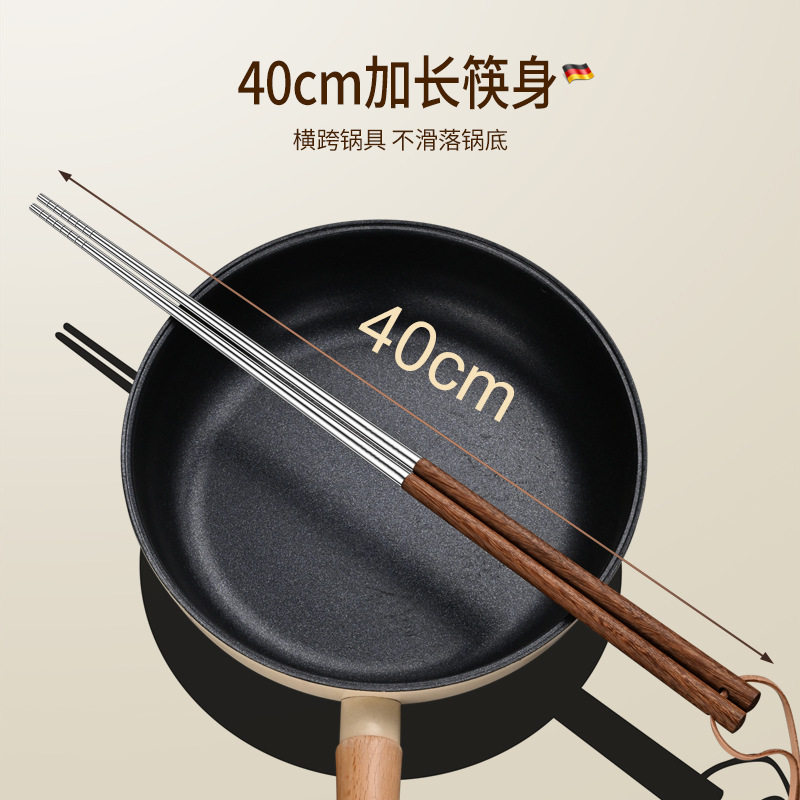 316L不锈钢油炸筷子家用