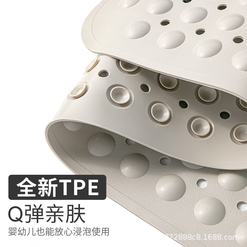 浴室防滑垫环保TPE大号防
