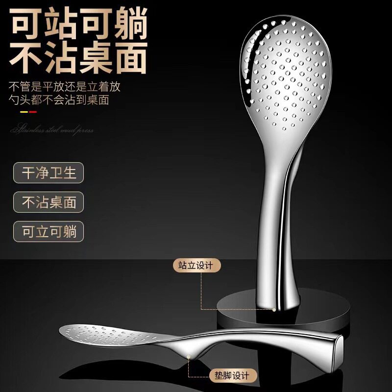 厂家创意可站立饭勺不锈