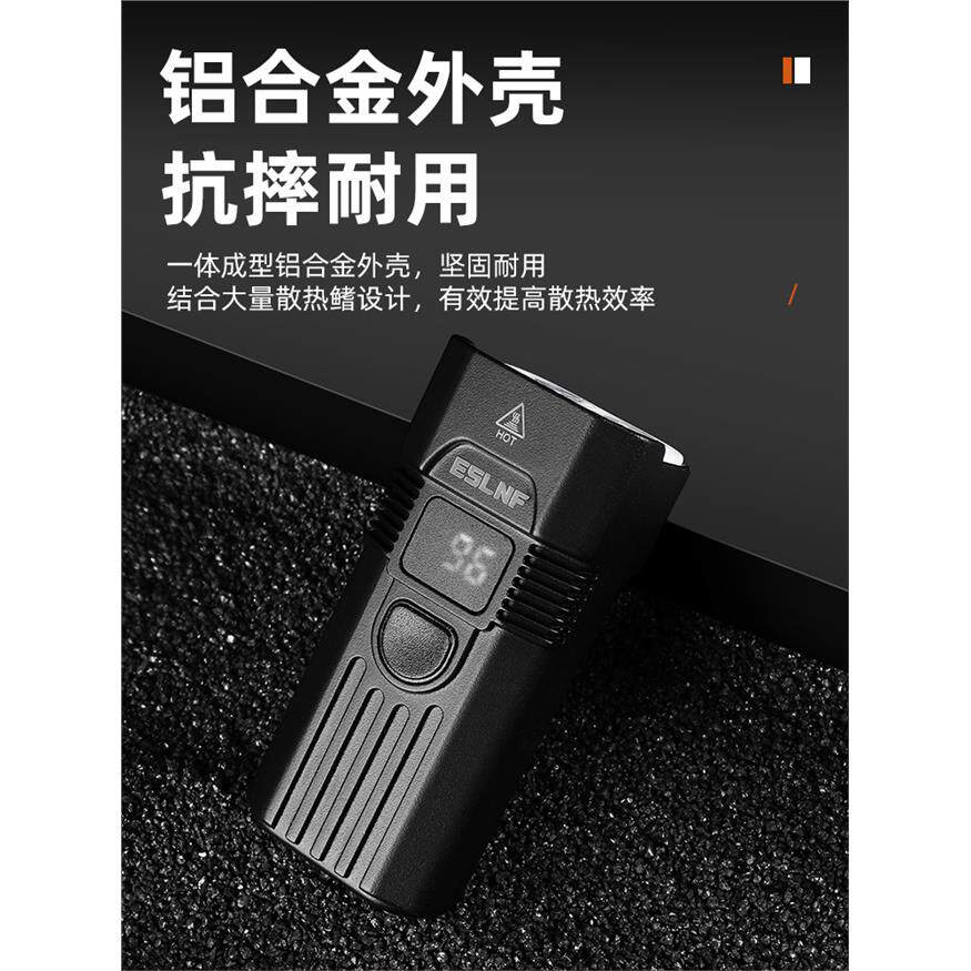 山地自行车灯户外夜骑高