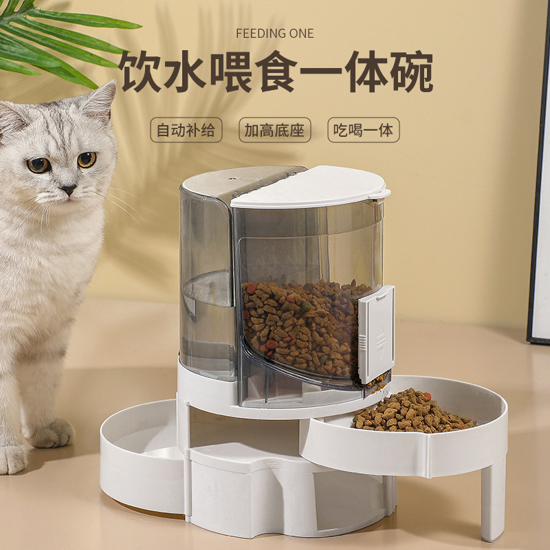猫咪狗狗自动喂食器干湿分离双层可收纳防打翻多功能喂食饮水器