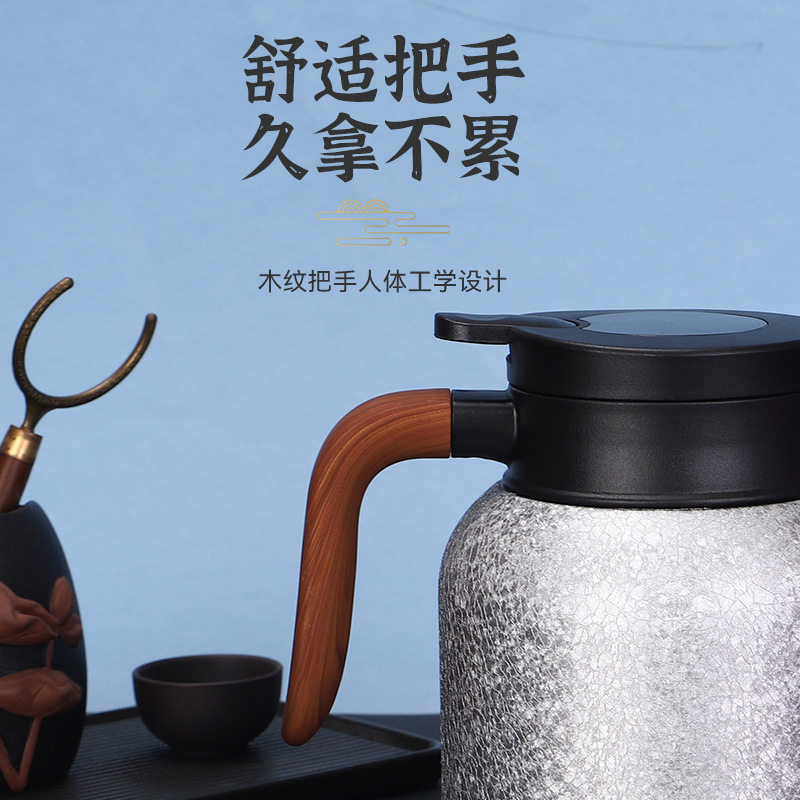 覆钛焖茶壶带手柄家用保
