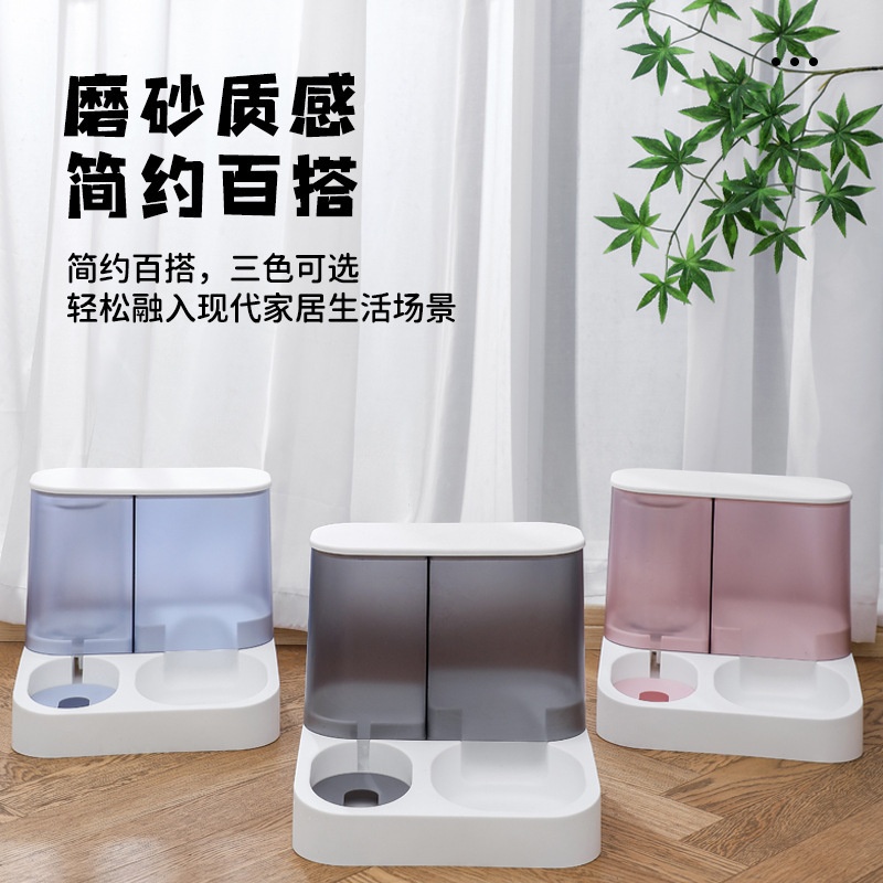 猫咪猫碗小型犬用双碗自动喂食器狗碗自动饮水器宠物组合狗猫食盆