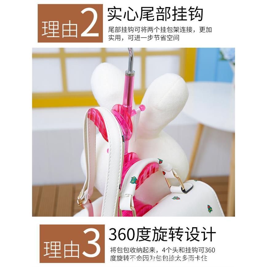 北欧风360度可旋转4层包