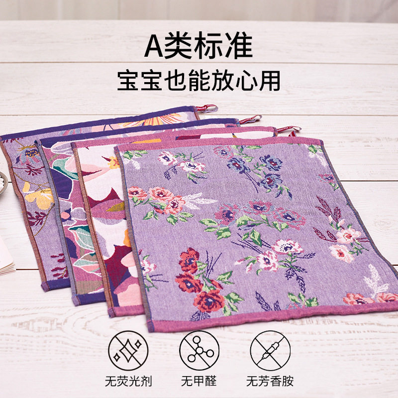 纱布大方巾100%纯棉洗脸