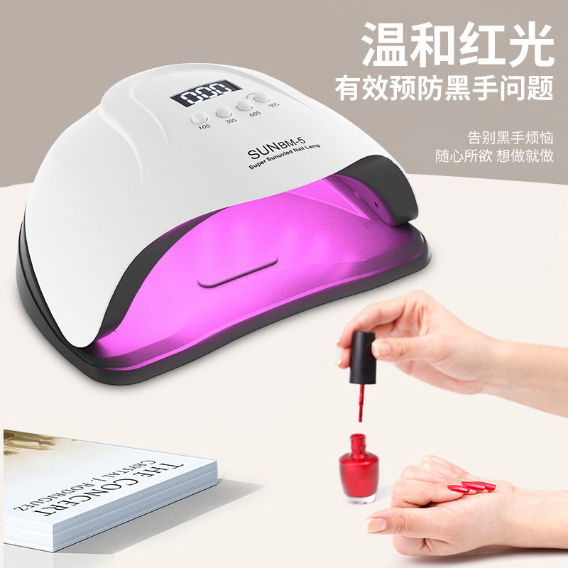 美甲灯光疗灯红光不黑手