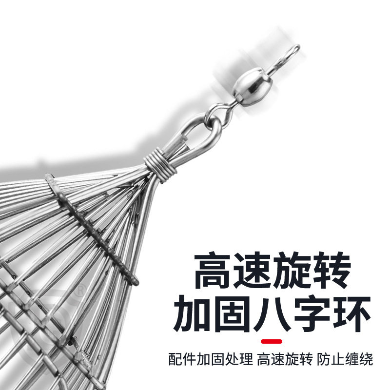 诱饵笼海钓船钓专用橄榄
