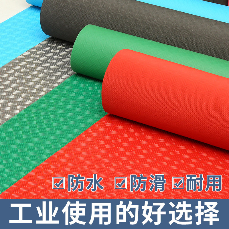 防滑地垫pvc防水垫子浴室