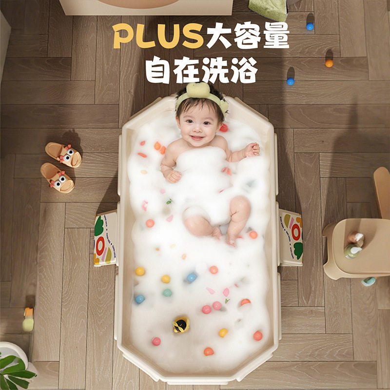 圈奇婴儿浴盆大号0-5岁儿
