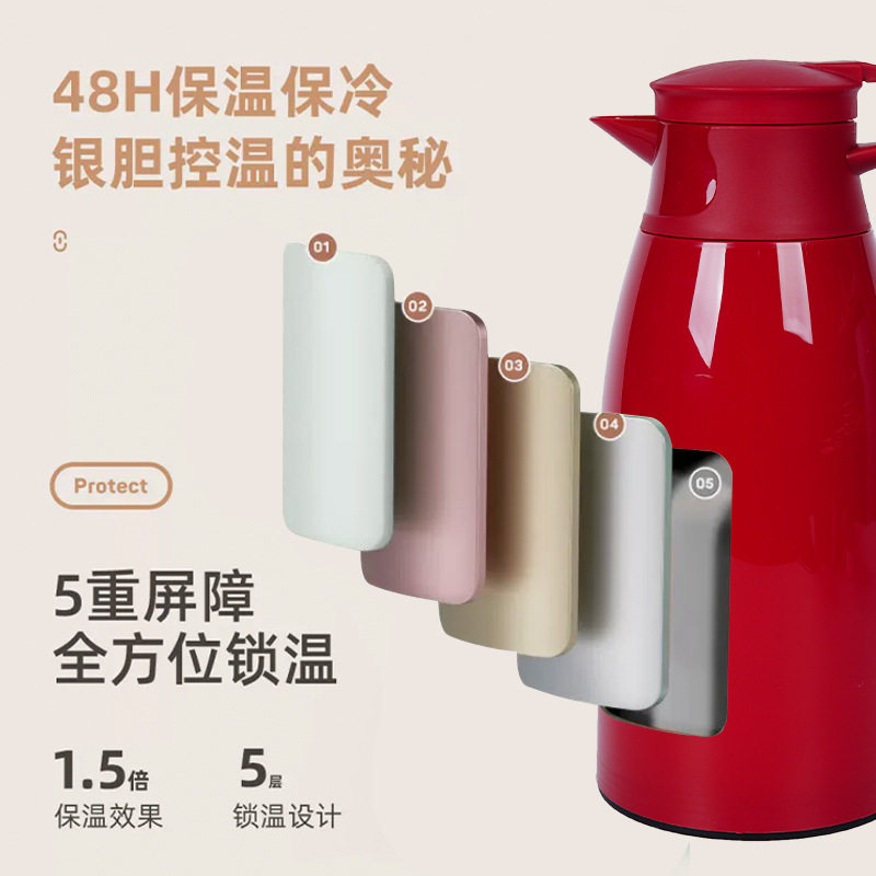 大容量保温壶家用镀银玻